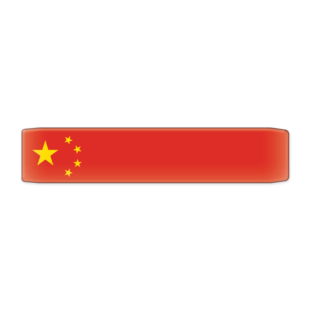 Keyport Faceplate with the China flag design